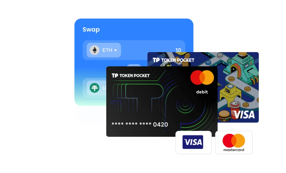 新型